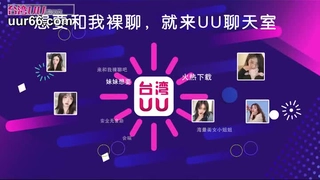 非常人贩3女主角