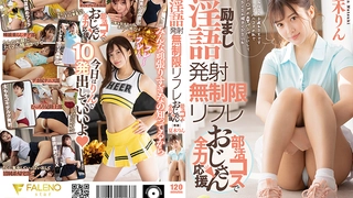 反差女友帮人口不慎露脸被认出,吃起鸡巴来特别风骚